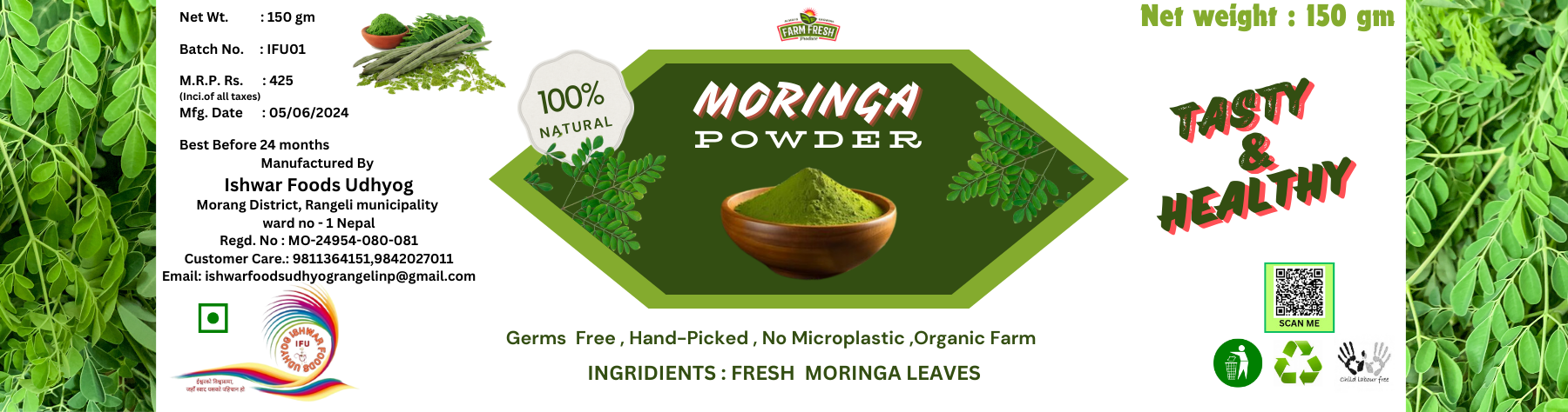 MORINGA